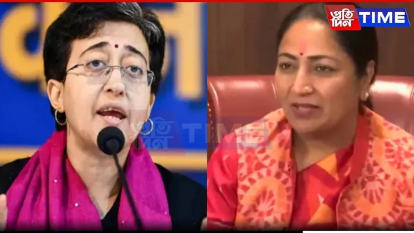 Fulfill BJP’s Rs 2,500 Women’s Aid Pledge: Atishi Writes to Delhi CM