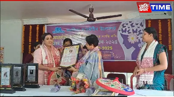 Smitakshi B. Goswami Among Nine Honored with ‘Asom Janani Award 2025’