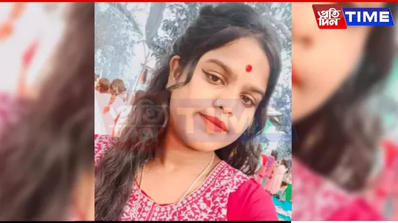 Udalguri Student Goes Missing After Exam