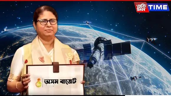 Assam to Launch Its Own Satellite ‘ASSAMSAT’, Announces FM Ajanta Neog