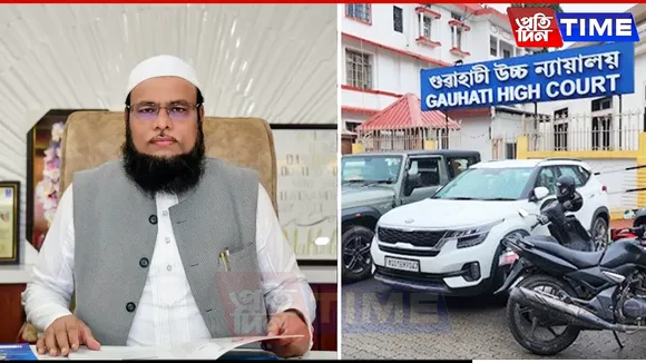 Gauhati HC Reserves Verdict on USTM Chancellor Mahbubul Hoque’s Bail Plea