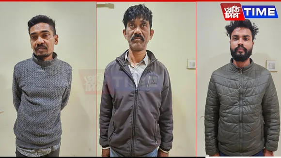 Three Arrested in Assam's Sivasagar for Extortion in ULFA-I’s Name