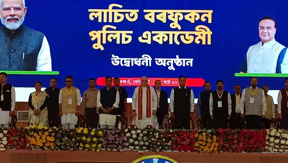 Amit Shah Inaugurates Lachit Barphukan Police Academy in Dergaon