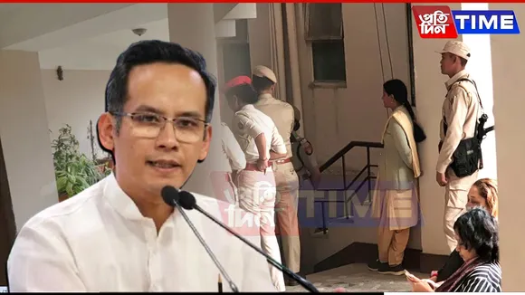 Gaurav on Assam police