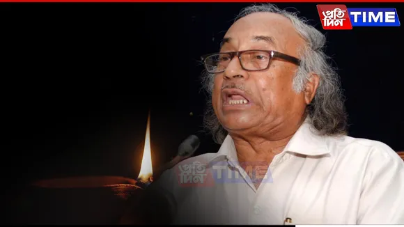 Eminent Litterateur Bhawani Prasad Adhikari Passes Away at 82