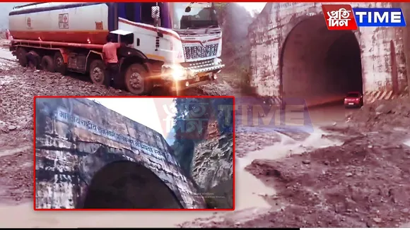 Massive Landslide Blocks Silchar-Barak Road at Sonapur, Hundreds of Vehicles Stranded