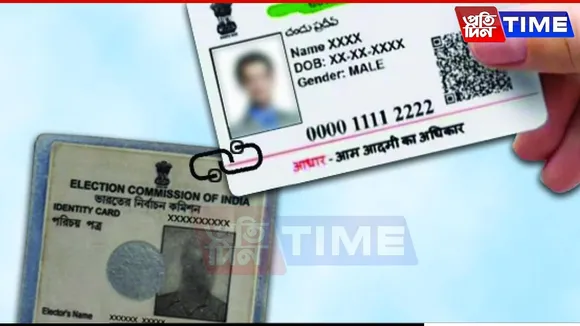 ECI to Link Voter IDs with Aadhaar, Technical Talks with UIDAI Soon