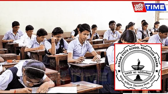HS First Year Mathematics Exam Postponed, New Date to Be Announced