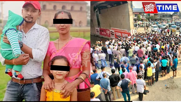 Assam: NH-37 Blockade Over Missing Woman Forces Police Into Action