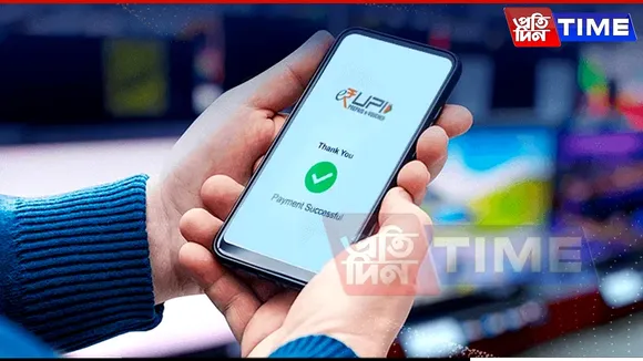 No Cost, More Digital: Govt Renews UPI Incentive Scheme
