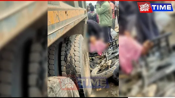 Assam accident