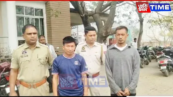 Guwahati police
