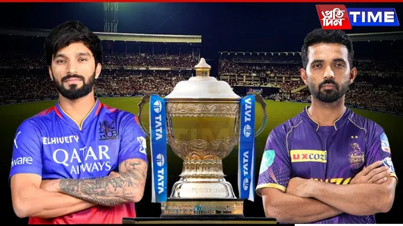 IPL 2025