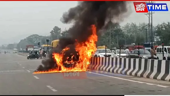 Moving Car Catches Fire in Guwahati’s Lalmati, No Injuries