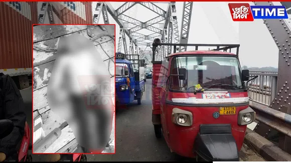 Elderly Man Dies After Jumping Off Saraighat Bridge in Guwahati