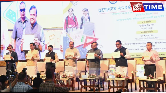 Gunotsav 2024 & 2025 Rankings Announced: Sivasagar, Golaghat Lead the Way