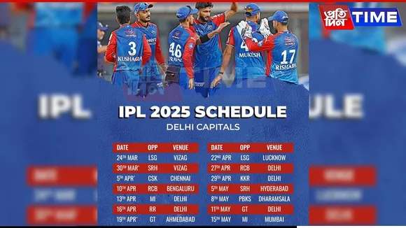 WhatsApp Image 2025-03-27 at 12.39.50 PM (1)