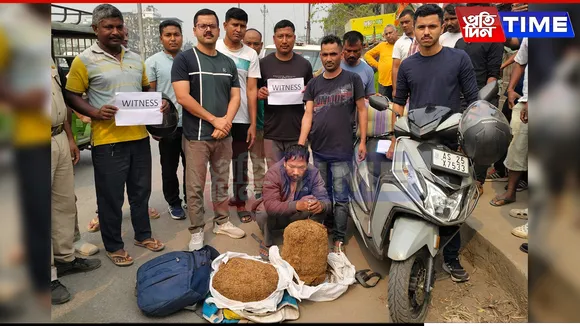 Ganja seized