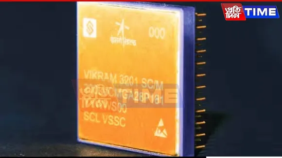 ISRO Receives First Batch of Indigenous Chips for Space Missions