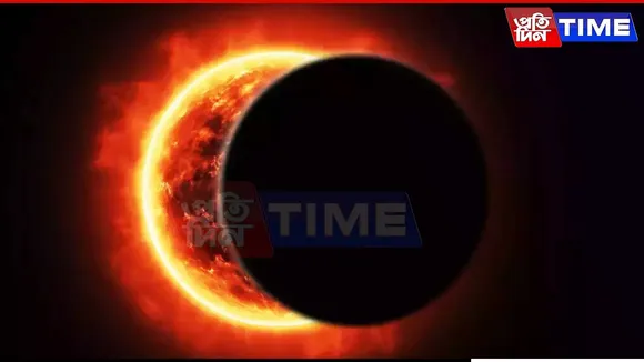 Partial Solar Eclipse Today: Sun to Take Crescent Shape in Northern Skies
