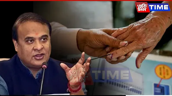 Assam Panchayat Poll Dates to Be Announced Before April 5: CM Sarma