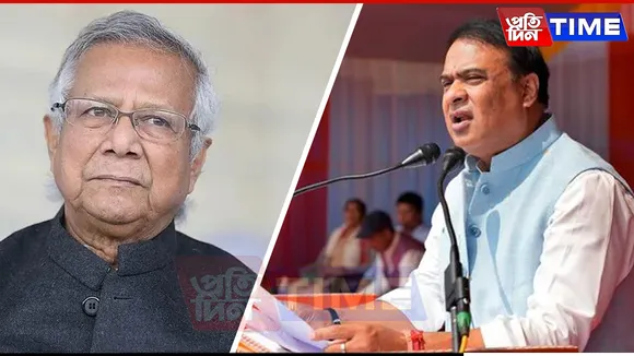 Assam CM Tears Into Yunus’ ‘Landlocked NE’ Remark, Calls It Offensive