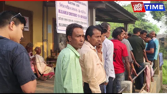 Assam