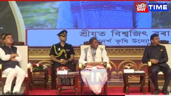 Assam's Highest Civilian Awards 2024 Conferred in Grand Ceremony