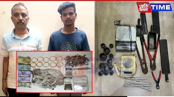Guwahati Police Bust Stolen Jewellery Racket, Seize Gold & Silver from Jewellery Shops