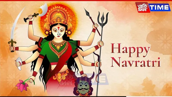 navaratri