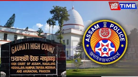 Assam Police Constable Exam: Gauhati High Court Hearing Raises Concerns