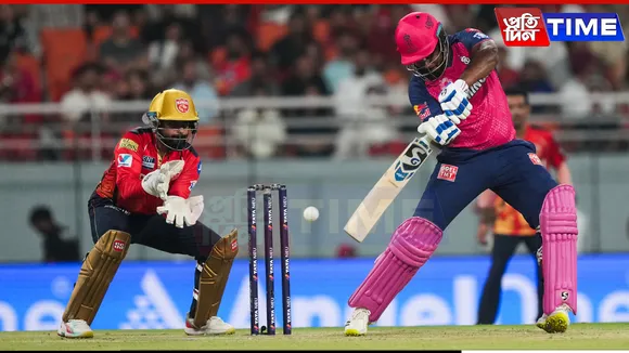 IPL 2025: Rajasthan Royals Post 205 as Punjab Kings Gear Up for High-Stakes Clash