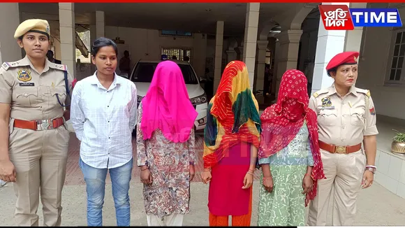 Cachar Woman Arrested in Telangana for Trafficking Minors Under Fake Job Offers