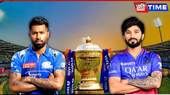 IPL 2025: Wankhede Turns Red & Blue as MI, RCB Lock Horns Tonight