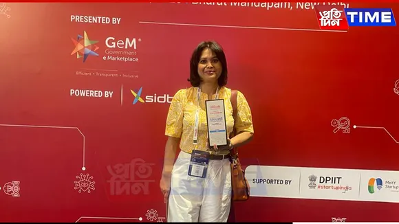 Guwahati-Based 'Flixbox Solutions' Honoured at Startup Maharathi Challenge 2025