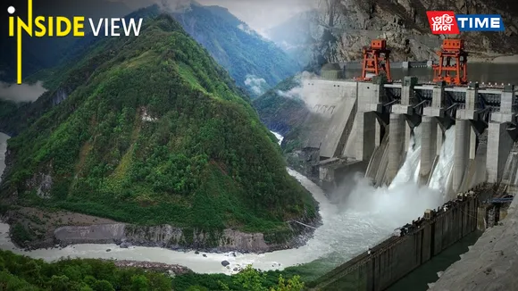 The Medog Dam