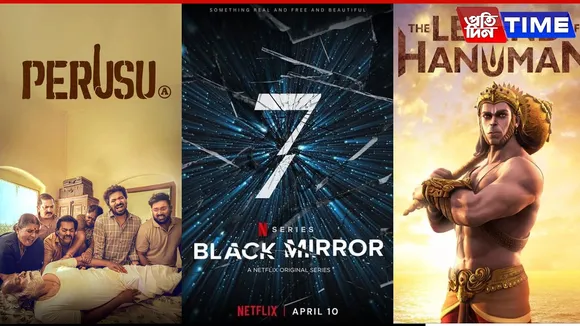 latest ott releases this week