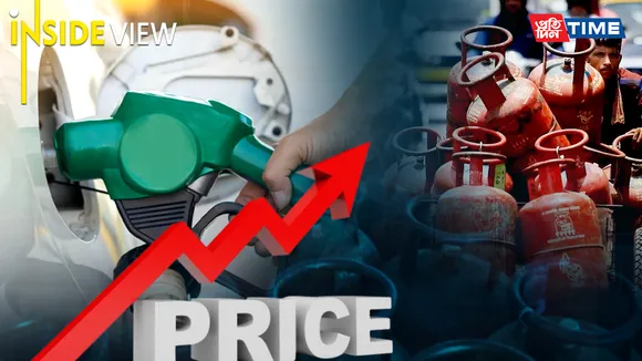 Rise In LPG  and Fuel Prices – The Burden on Consumers
