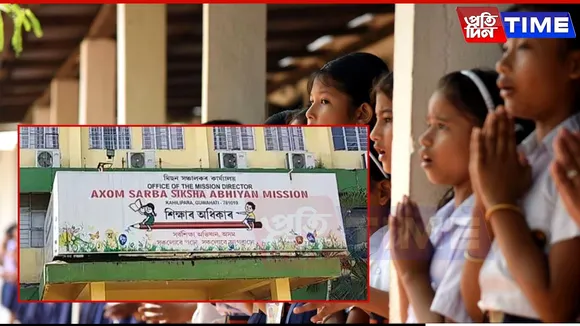 Strict Attendance & Timing Guidelines Issued for Schools in Kamrup Metro