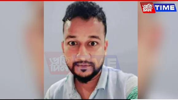 Assam police