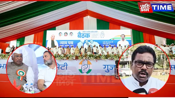 Congress MLA Served Show-Cause Notice, Responds: ‘Why Me?’