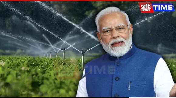 Govt Approves Rs 1,600 Cr Plan to Modernize Irrigation Under PMKSY