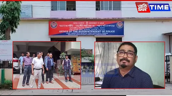 CM Vigilance Raids Arrested CDPO Surjya Baruah's Guwahati Residence