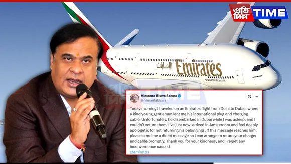 Netizens Call Assam CM's Charger Story a Poor PR Stunt
