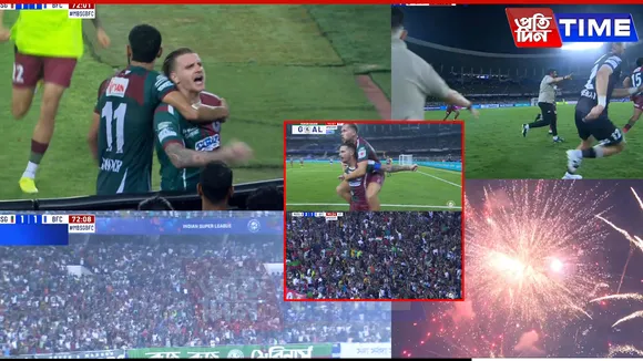Mohun Bagan Clinches ISL Title in Extra-Time Thriller Against Bengaluru FC