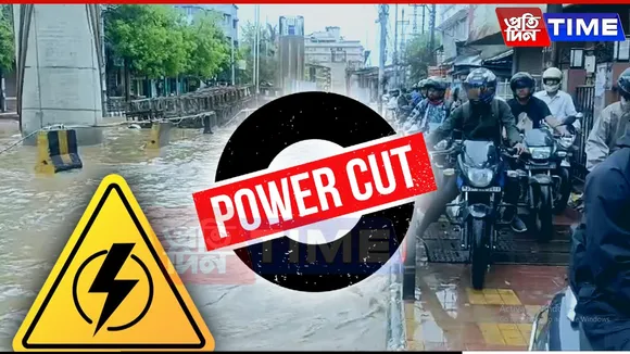 Guwahati's Power Woes Amid Heavy Rain: APDCL's Performance Called Into Question