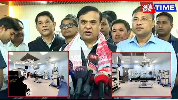 Robotic Scalpel Debuts at GMCH, CM Calls It a 'Bihu Gift' to Assam