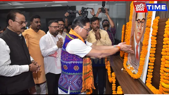 Assam BJP Marks Ambedkar Jayanti, Hits Out at Congress for 'Historical Betrayal'