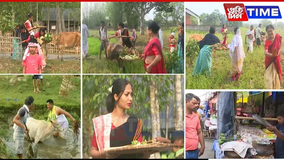 Assam's Rich Cultural Heritage on Full Display During Rongali Bihu Festivities