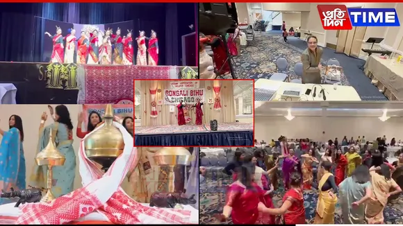 Assamese Expats Celebrate Rongali Bihu with Enthusiasm Across USA